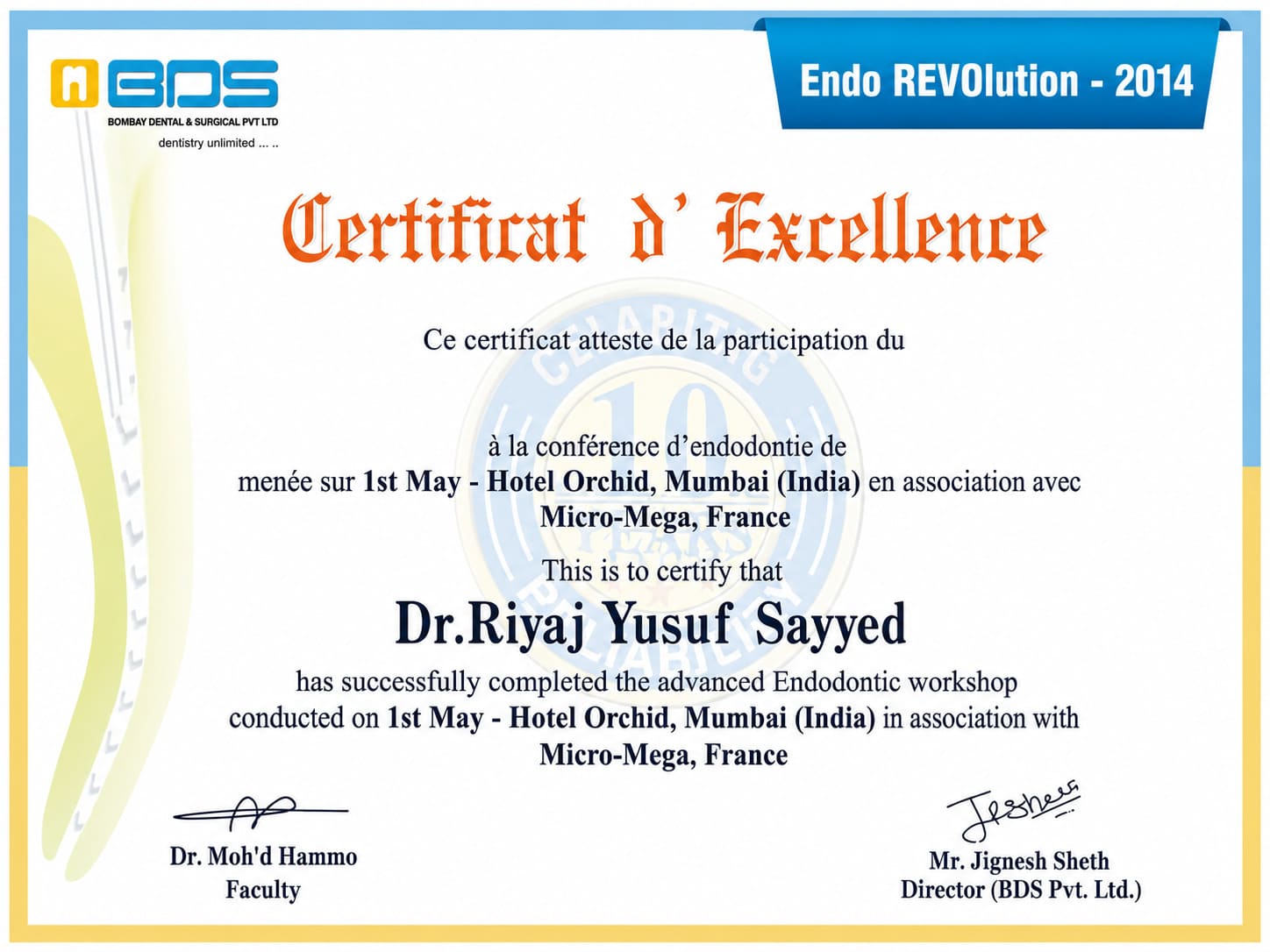 Doctor Certificate 3